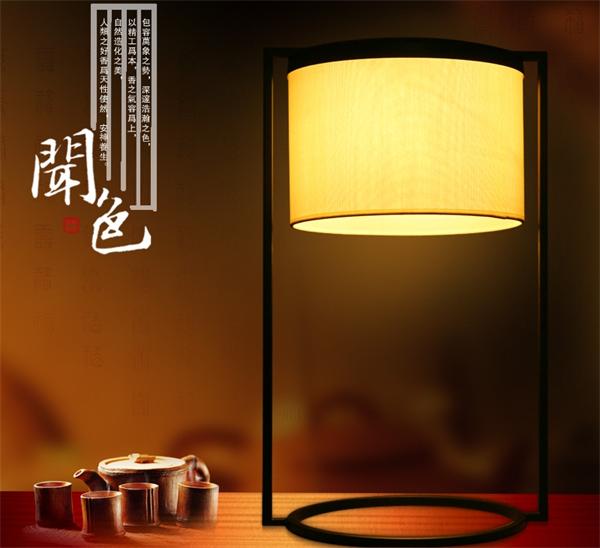 新中式酒店客房台灯 铁艺烤漆布艺灯罩灯具