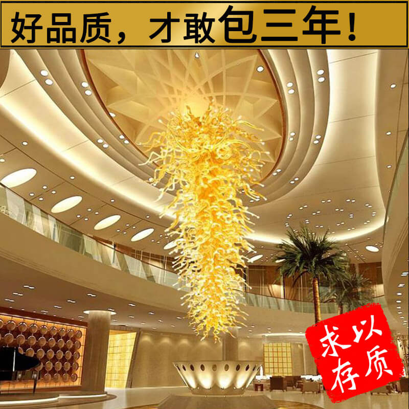 酒店大型水晶灯定制
